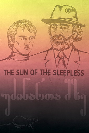 Poster for “Sun of the Sleepless”