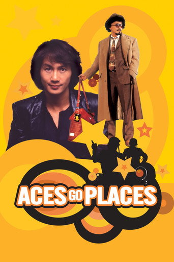 Poster for “Aces Go Places”