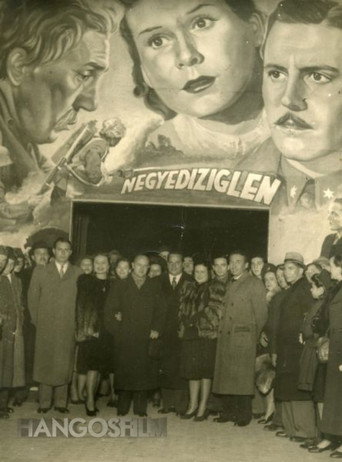 Poster for “To the Fourth Generation”