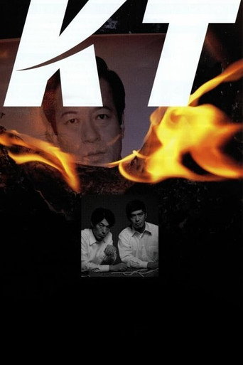 Poster for “KT”