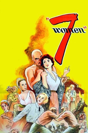 Poster for “7 Women”