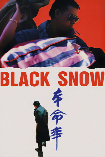 Poster for “Black Snow”