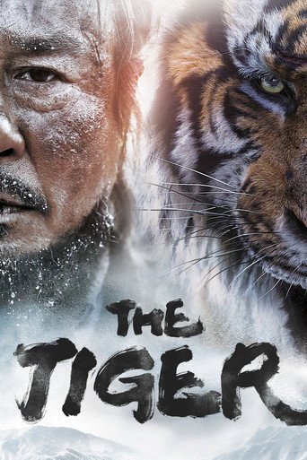 Poster for “The Tiger”