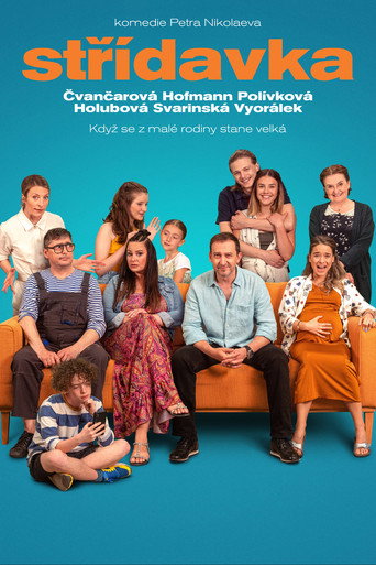 Постер фильма «Та ещё семейка»
