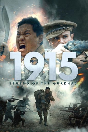 Постер фильма «Gurkha: Beneath the Bravery»
