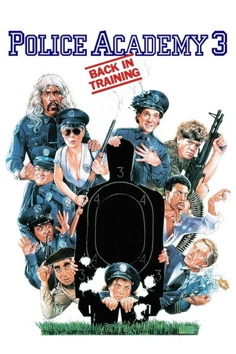 Poster for “Police Academy 3: Back in Training”