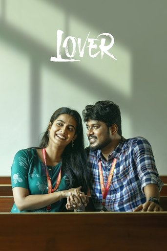 Poster for “Lover”