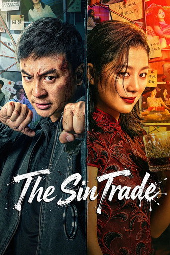 Poster for “The Sin Trade”