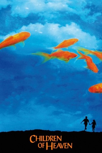 Poster for “Children of Heaven”