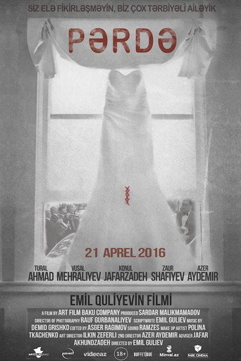 Poster for “The Curtain”
