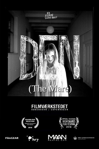 Постер фильма «Den»