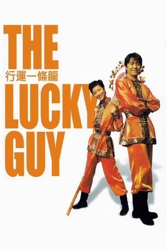 Poster for “The Lucky Guy”