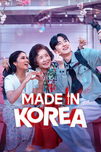 Poster for “Made in Korea”