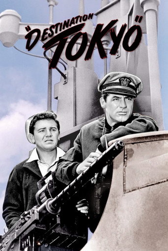 Poster for “Destination Tokyo”