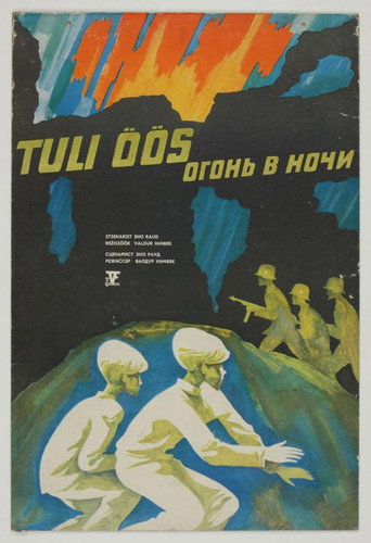 Poster for “Fire in the Night”