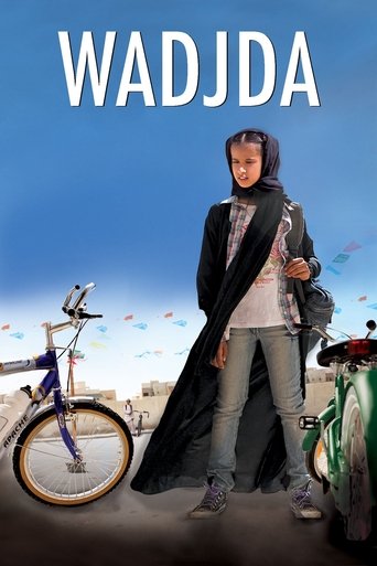 Poster for “Wadjda”