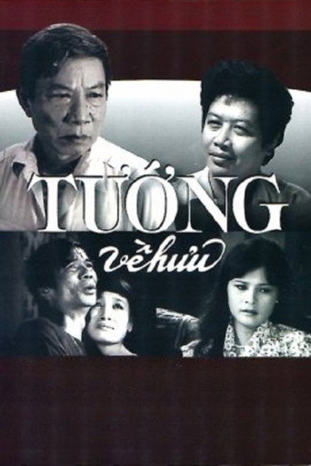 Poster for “The General Retires”