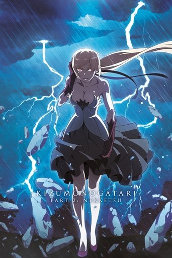 Poster for “Kizumonogatari Part 2: Nekketsu”