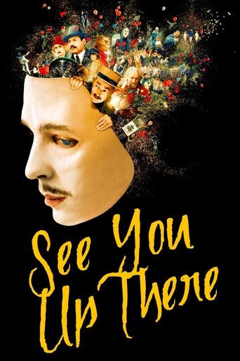 Poster for “See You Up There”