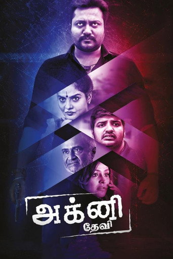Poster for “Agni Devi”