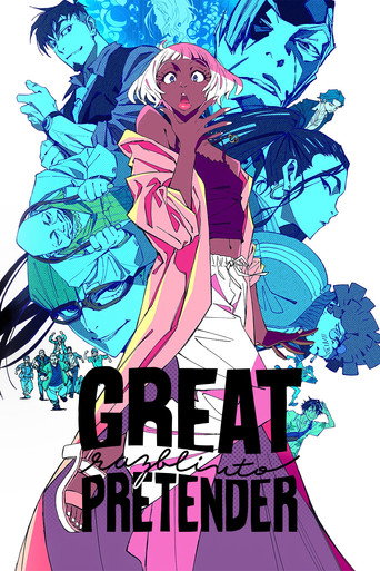 Poster for “GREAT PRETENDER razbliuto”