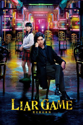 Poster for “Liar Game: Reborn”