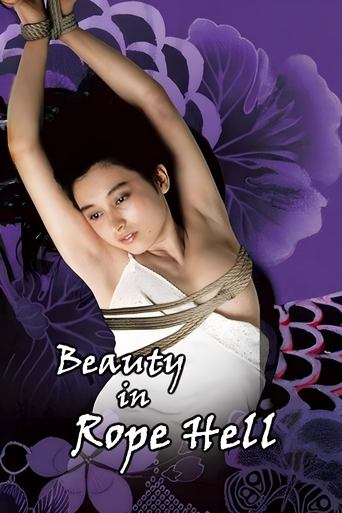 Poster for “Beauty in Rope Hell”
