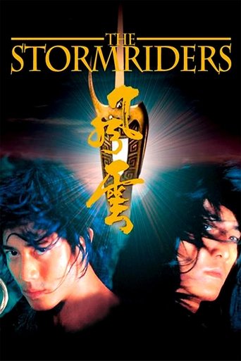 Poster for “The Storm Riders”