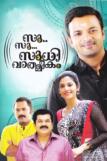Poster for “Su.. Su... Sudhi Vathmeekam”