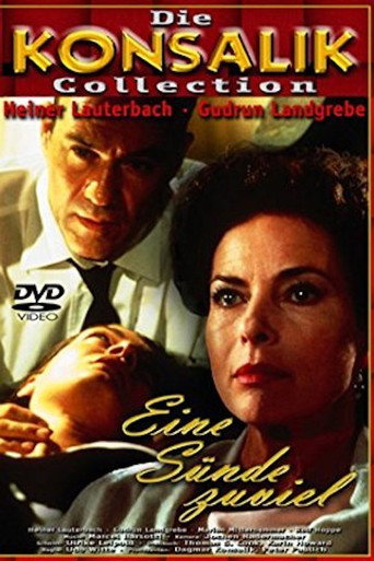 Постер фильма «Eine Sünde zuviel»
