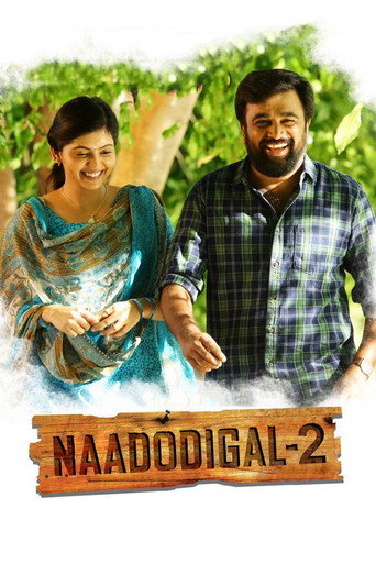 Poster for “Naadodigal 2”