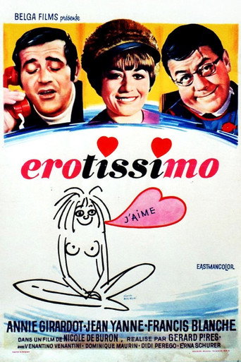 Постер фильма «Erotissimo»