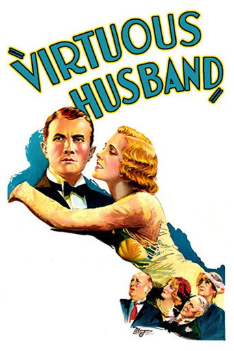 Постер фильма «Virtuous Husband»
