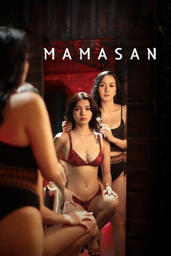 Постер фильма «Mamasan»