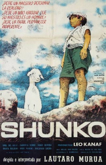 Постер фильма «Shunko»
