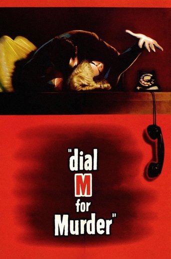 Poster for “Dial M for Murder”