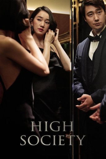 Poster for “High Society”