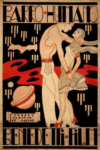 Постер фильма «Barro Humano»