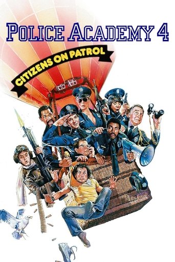 Poster for “Police Academy 4: Citizens on Patrol”