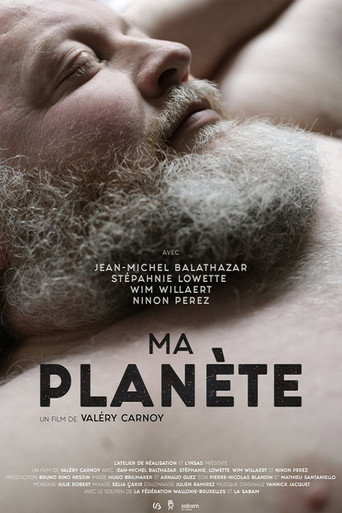 Постер фильма «Моя планета»