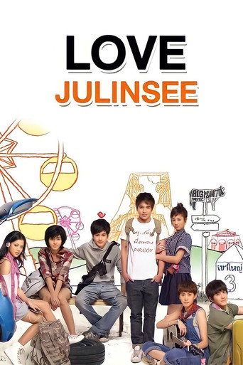 Poster for “Love Julinsee”
