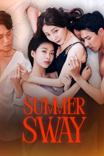 Постер фильма «제인의 썸머»