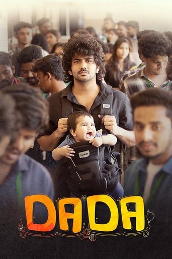 Poster for “Dada”