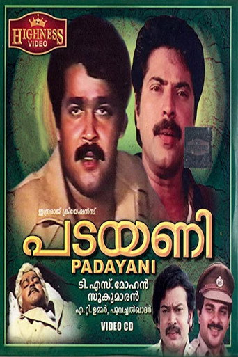 Poster for “Padayani”