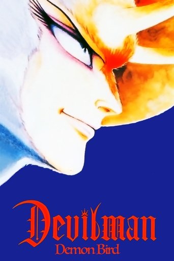 Poster for “Devilman - Volume 2: Demon Bird”