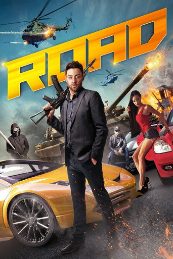 Постер фильма «Road»