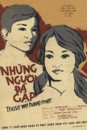 Poster for “Those We Have Met”