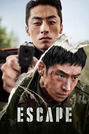 Poster for “Escape”