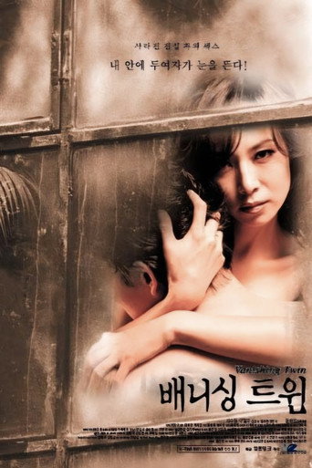 Poster for “Vanishing Twin”