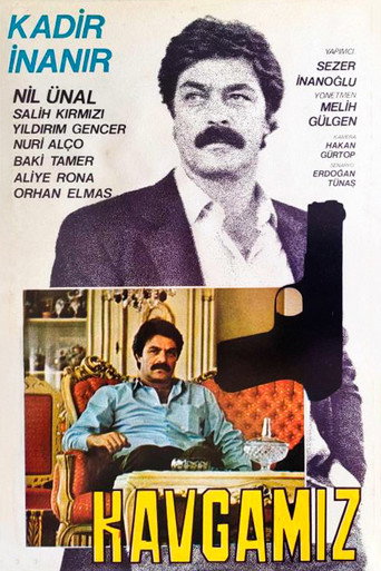 Poster for “Fight”